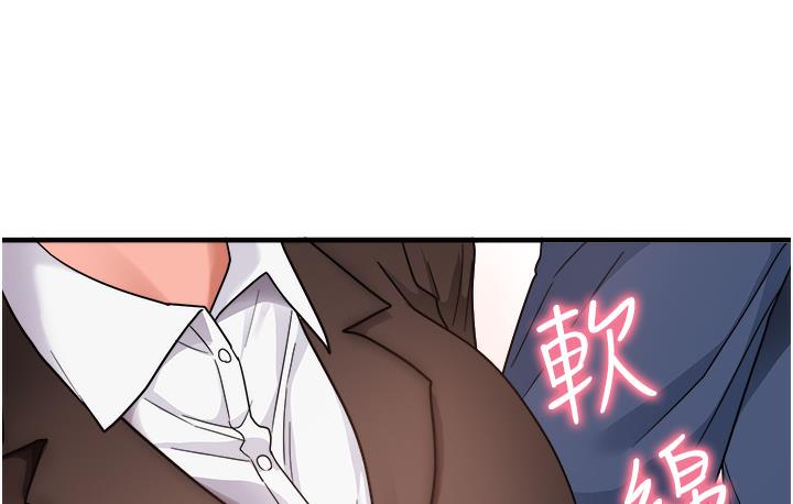 第1话-重考生的特别读书法 - 第58.jpg页