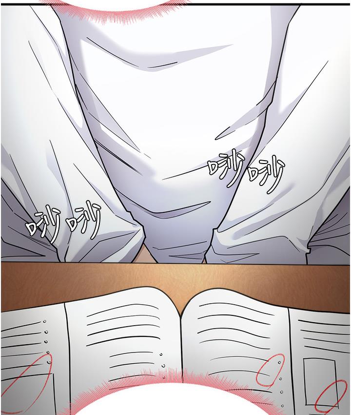 第1话-重考生的特别读书法 - 第174.jpg页