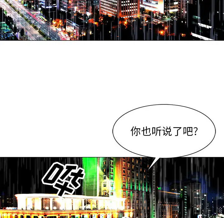 第9章 - 第6.jpg页