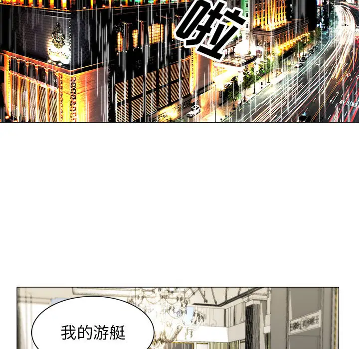 第9章 - 第7.jpg页