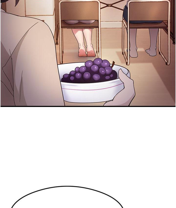第3话-看着巨乳朋友尻枪 - 第26.jpg页