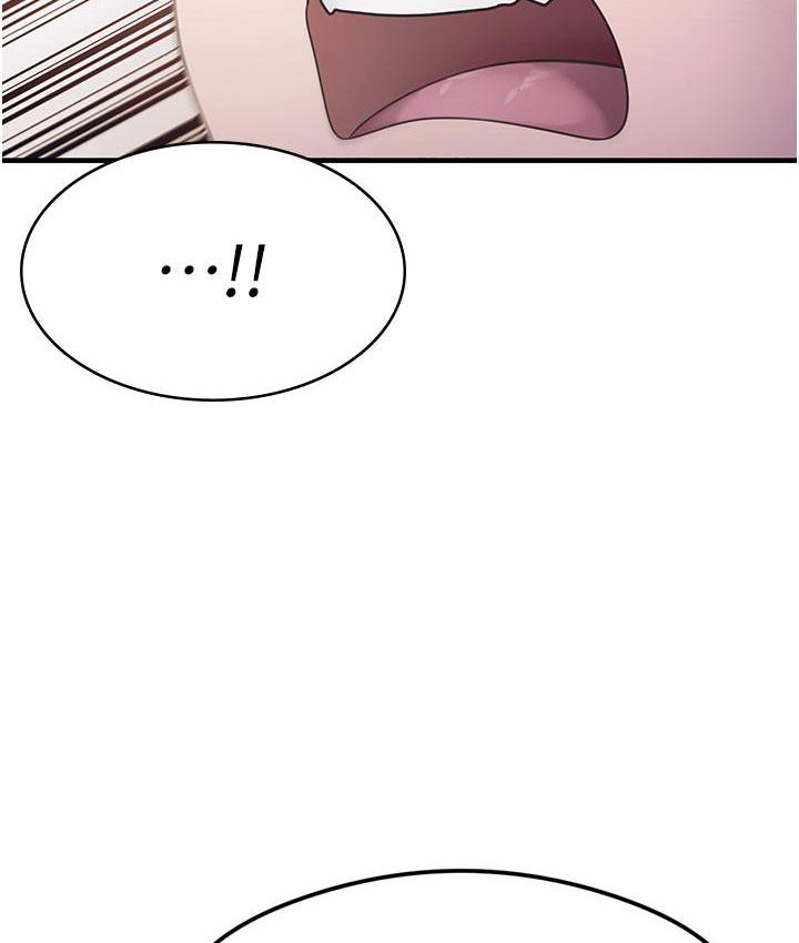 第3话-看着巨乳朋友尻枪 - 第38.jpg页