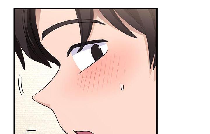 第3话-看着巨乳朋友尻枪 - 第43.jpg页
