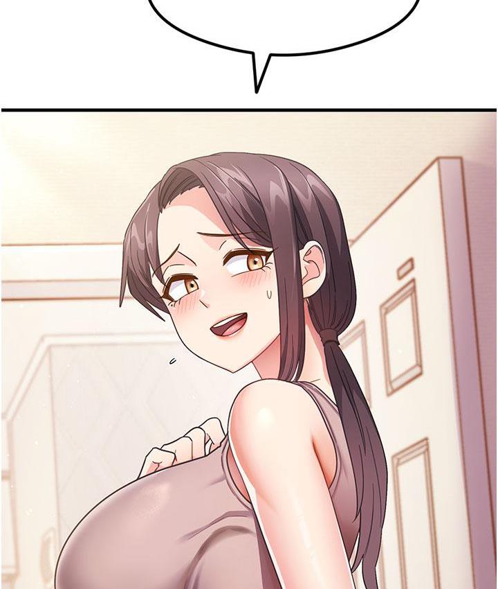 第3话-看着巨乳朋友尻枪 - 第45.jpg页