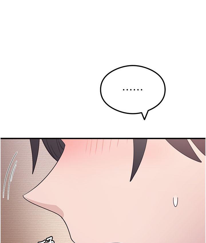第3话-看着巨乳朋友尻枪 - 第49.jpg页