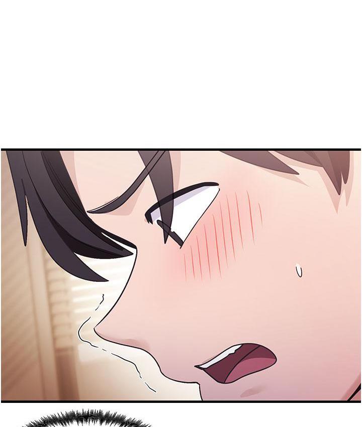 第3话-看着巨乳朋友尻枪 - 第58.jpg页