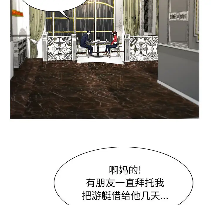 第9章 - 第8.jpg页
