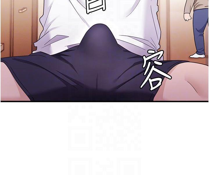 第3话-看着巨乳朋友尻枪 - 第62.jpg页