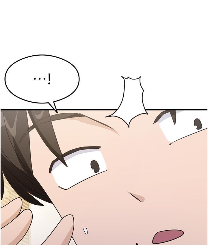 第3话-看着巨乳朋友尻枪 - 第77.jpg页