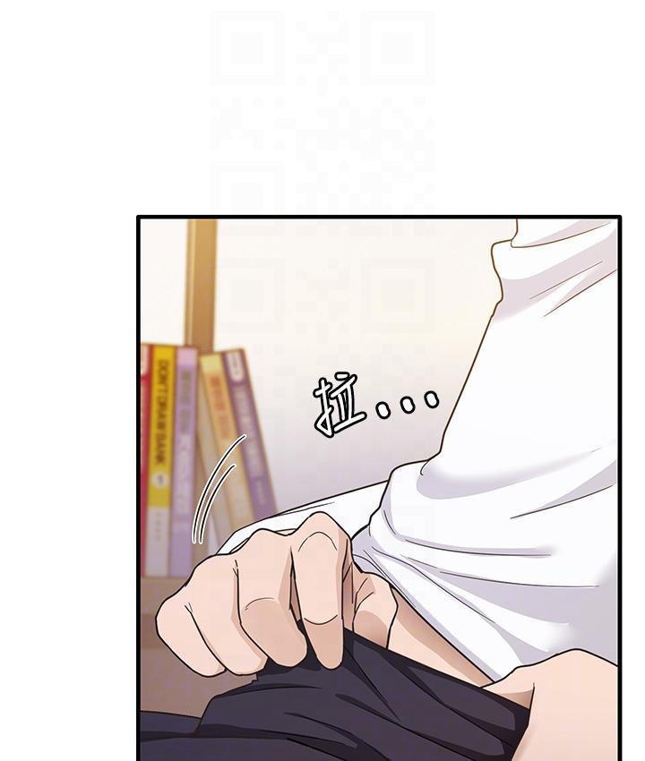第3话-看着巨乳朋友尻枪 - 第87.jpg页