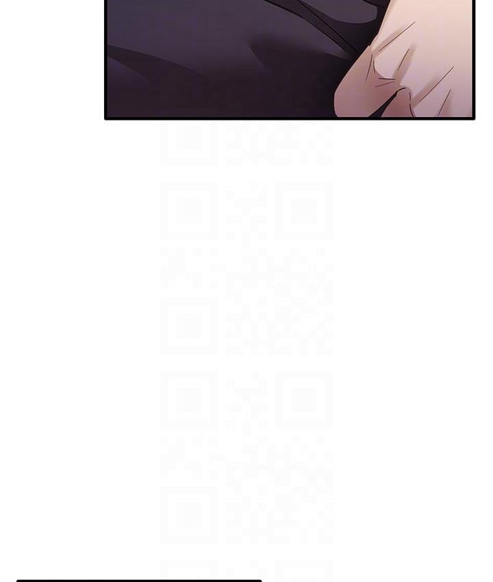 第3话-看着巨乳朋友尻枪 - 第88.jpg页
