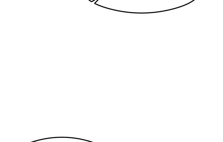 第3话-看着巨乳朋友尻枪 - 第90.jpg页