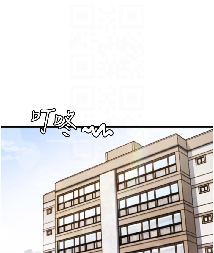 第3话-看着巨乳朋友尻枪 - 第102.jpg页