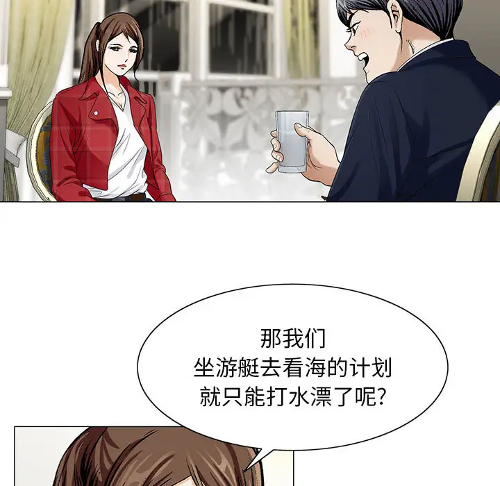 第9章 - 第10.jpg页