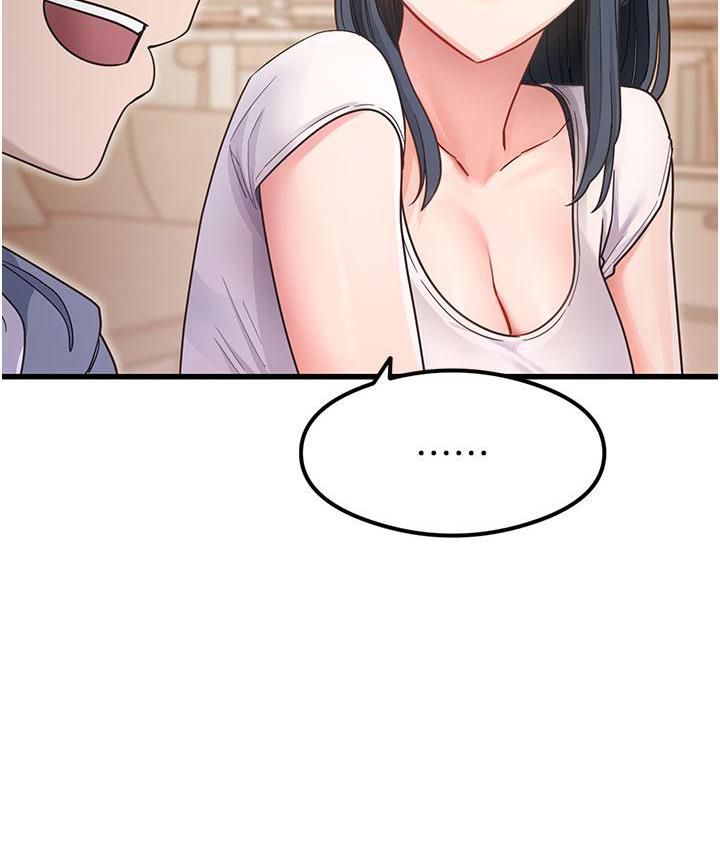 第3话-看着巨乳朋友尻枪 - 第120.jpg页