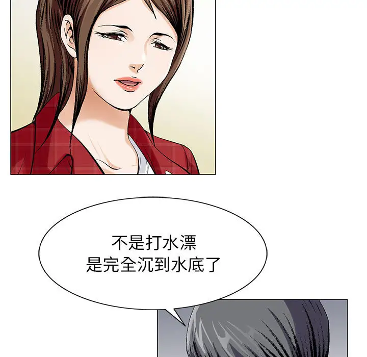 第9章 - 第11.jpg页