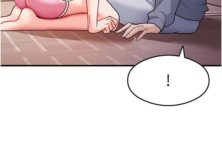 第3话-看着巨乳朋友尻枪 - 第132.jpg页