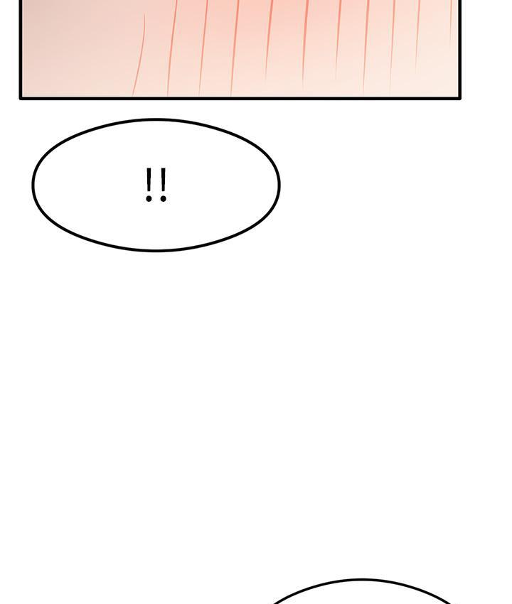 第3话-看着巨乳朋友尻枪 - 第148.jpg页