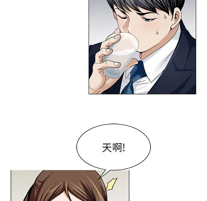 第9章 - 第12.jpg页