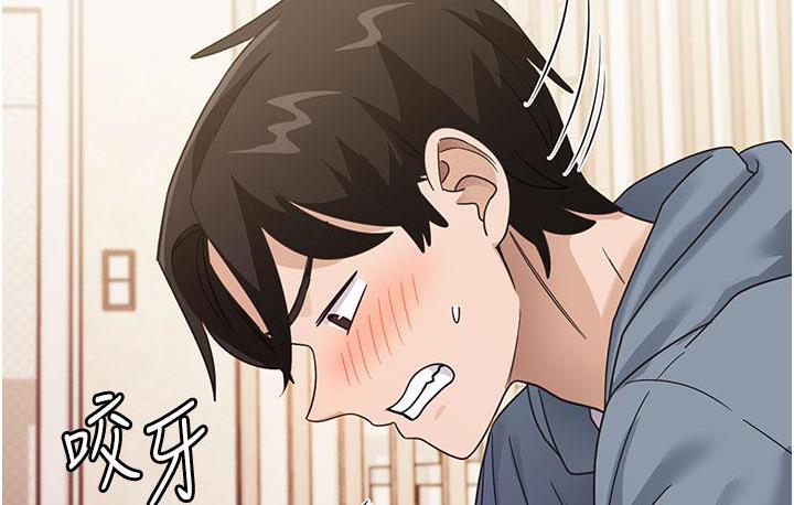 第3话-看着巨乳朋友尻枪 - 第158.jpg页