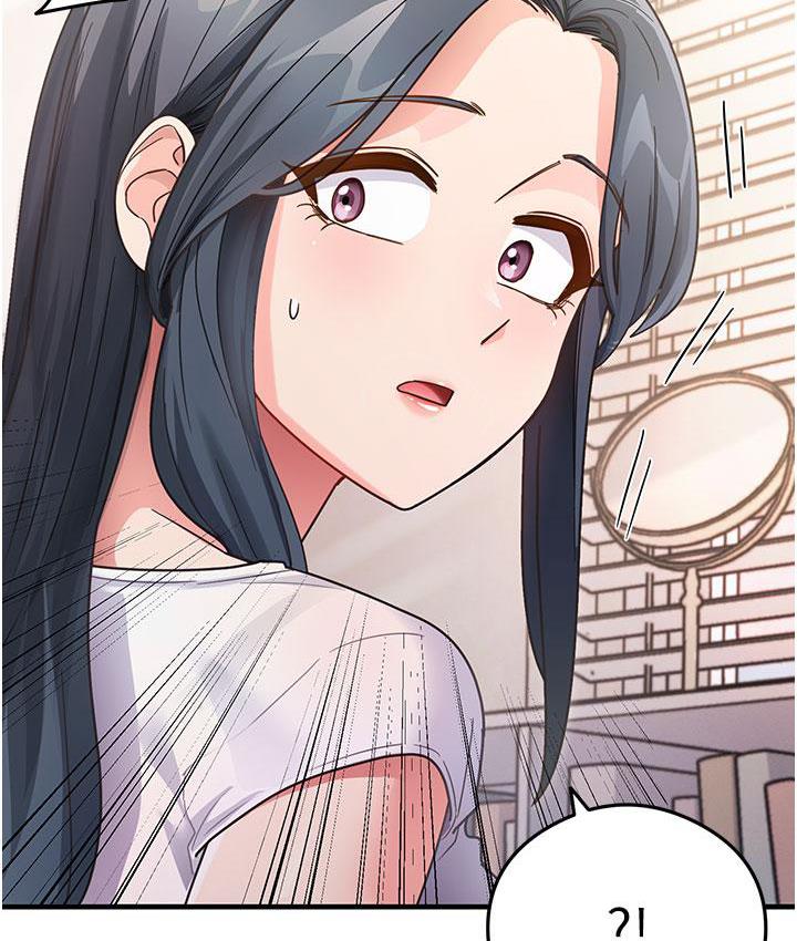 第3话-看着巨乳朋友尻枪 - 第182.jpg页