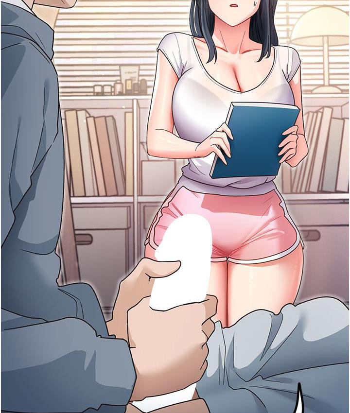第3话-看着巨乳朋友尻枪 - 第190.jpg页