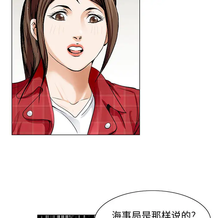 第9章 - 第13.jpg页