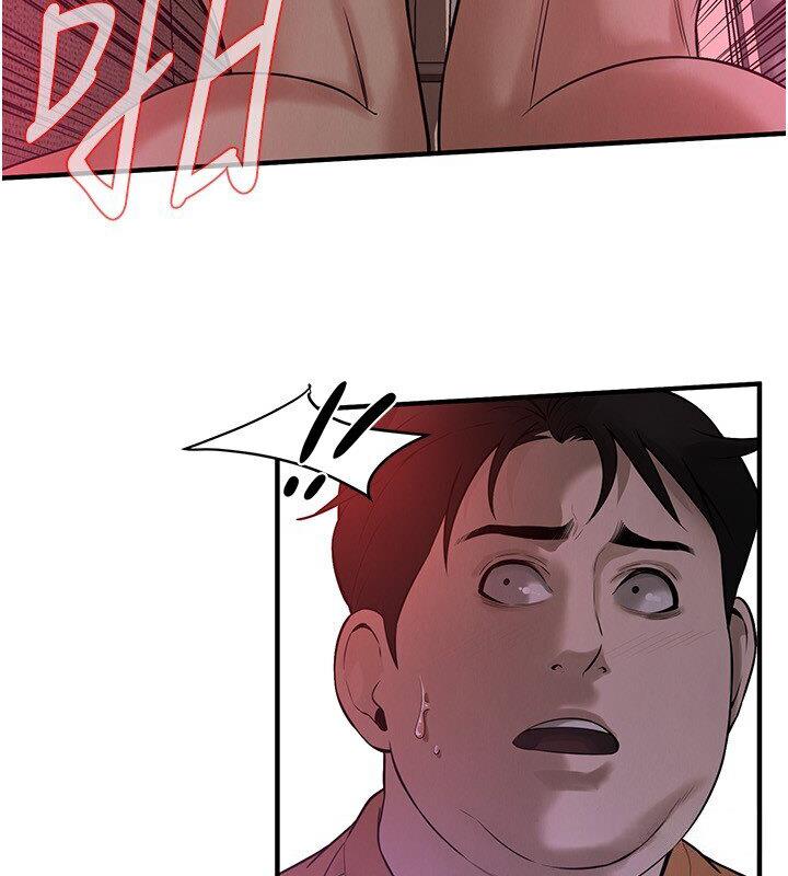 第37话-辛苦了…老婆… - 第37.jpg页
