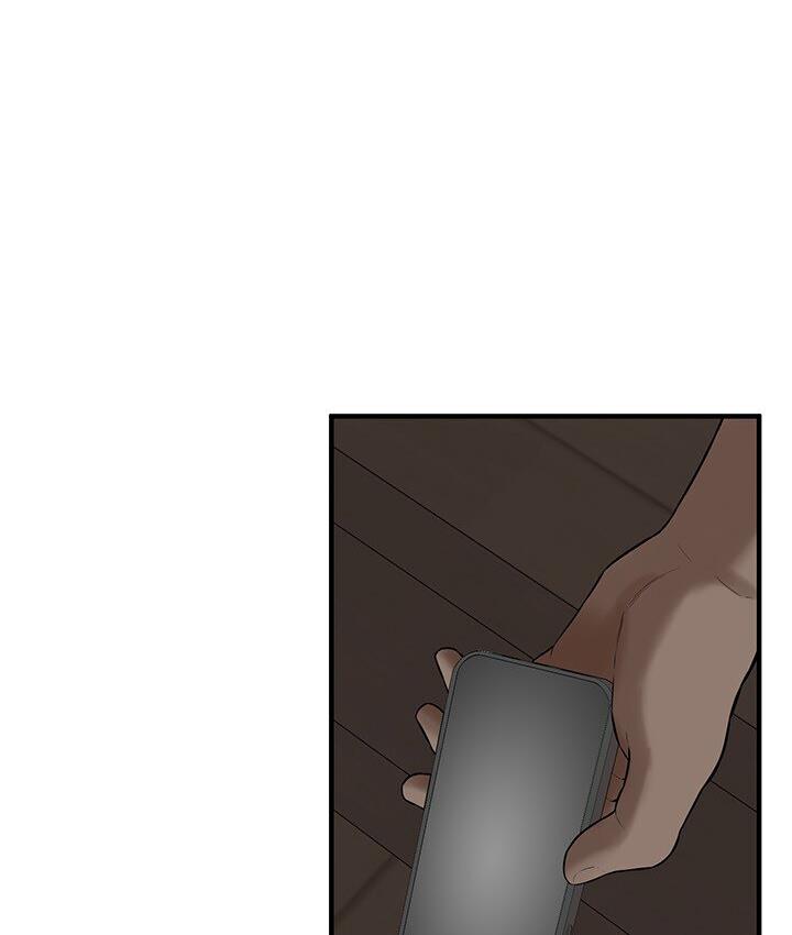 第37话-辛苦了…老婆… - 第50.jpg页