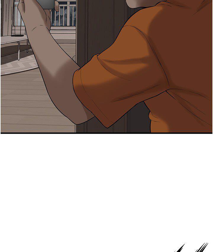 第37话-辛苦了…老婆… - 第52.jpg页