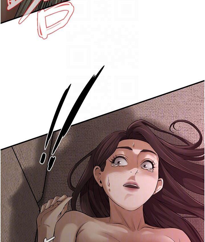 第37话-辛苦了…老婆… - 第62.jpg页