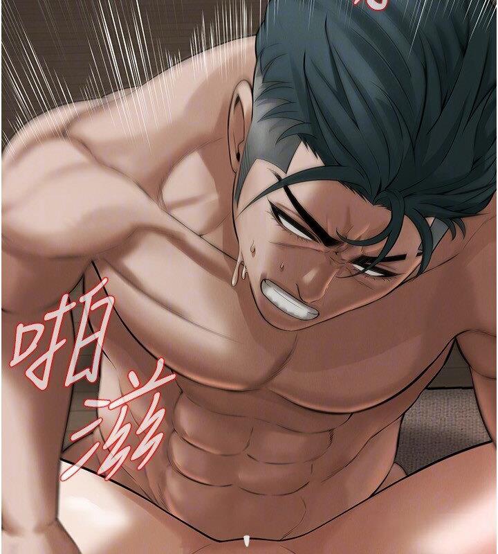 第37话-辛苦了…老婆… - 第65.jpg页
