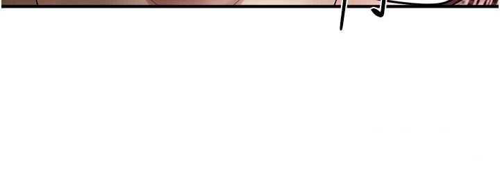 第37话-辛苦了…老婆… - 第69.jpg页
