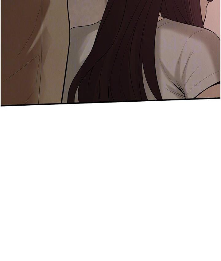 第37话-辛苦了…老婆… - 第125.jpg页