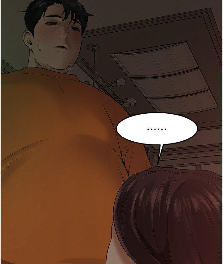 第37话-辛苦了…老婆… - 第127.jpg页