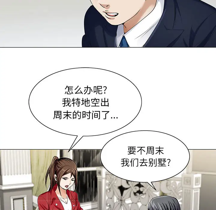第9章 - 第17.jpg页