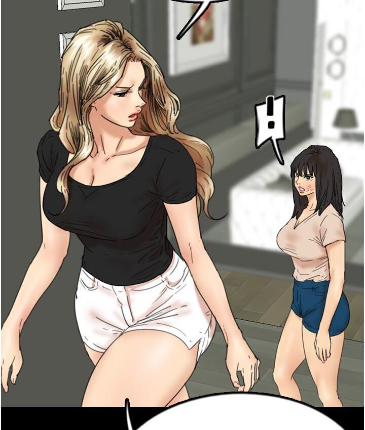 第30话-我们不能这样… - 第52.jpg页