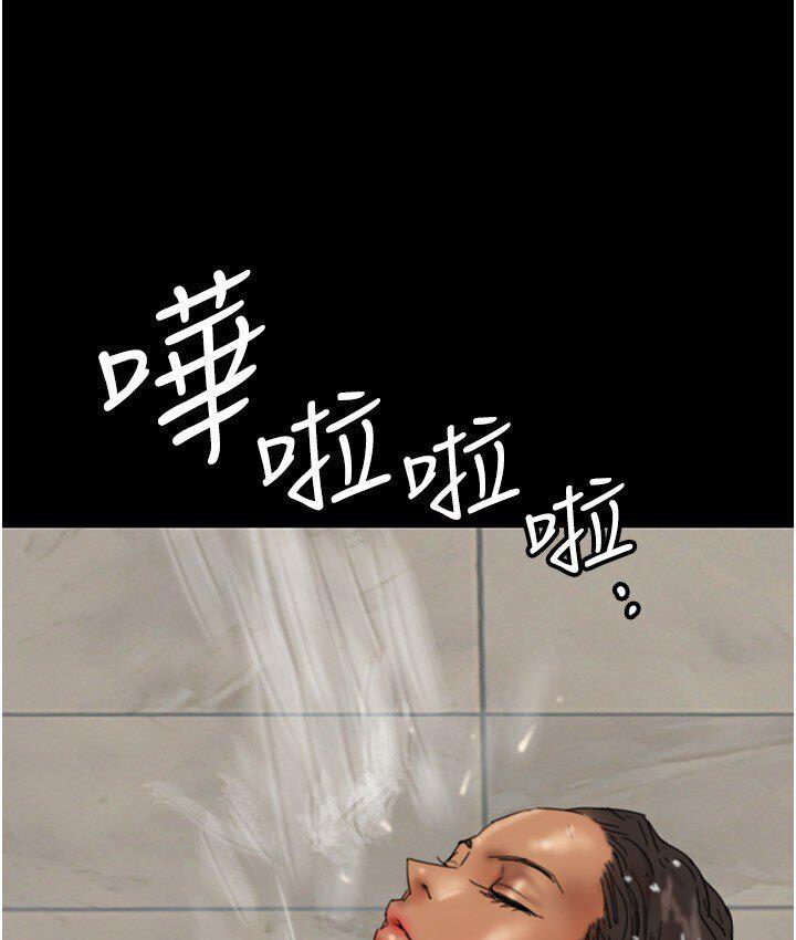 第30话-我们不能这样… - 第114.jpg页