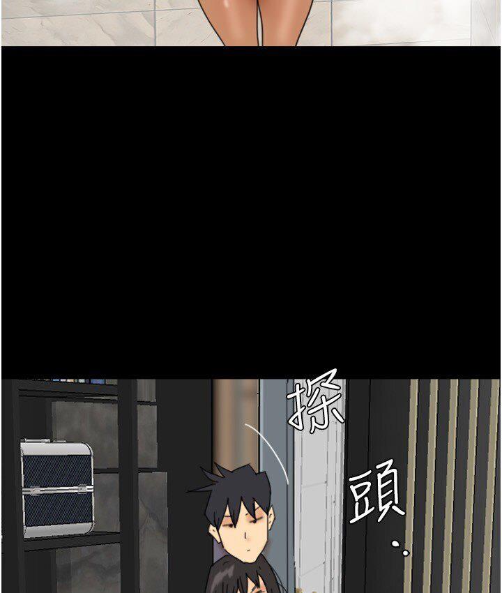 第30话-我们不能这样… - 第124.jpg页