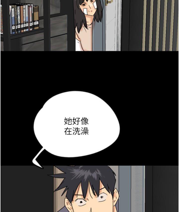 第30话-我们不能这样… - 第125.jpg页