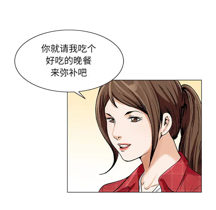 第9章 - 第21.jpg页