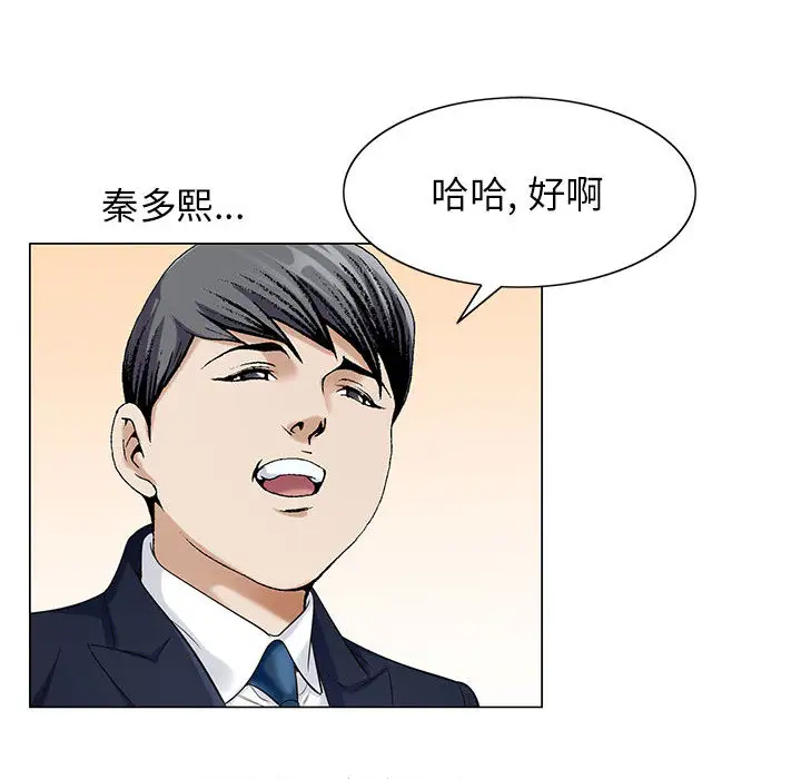 第9章 - 第22.jpg页