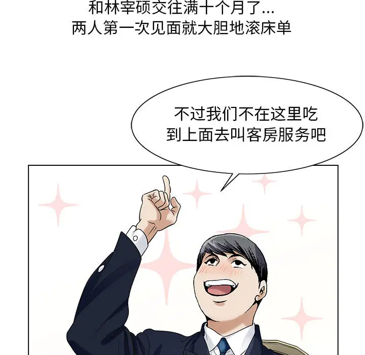 第9章 - 第23.jpg页