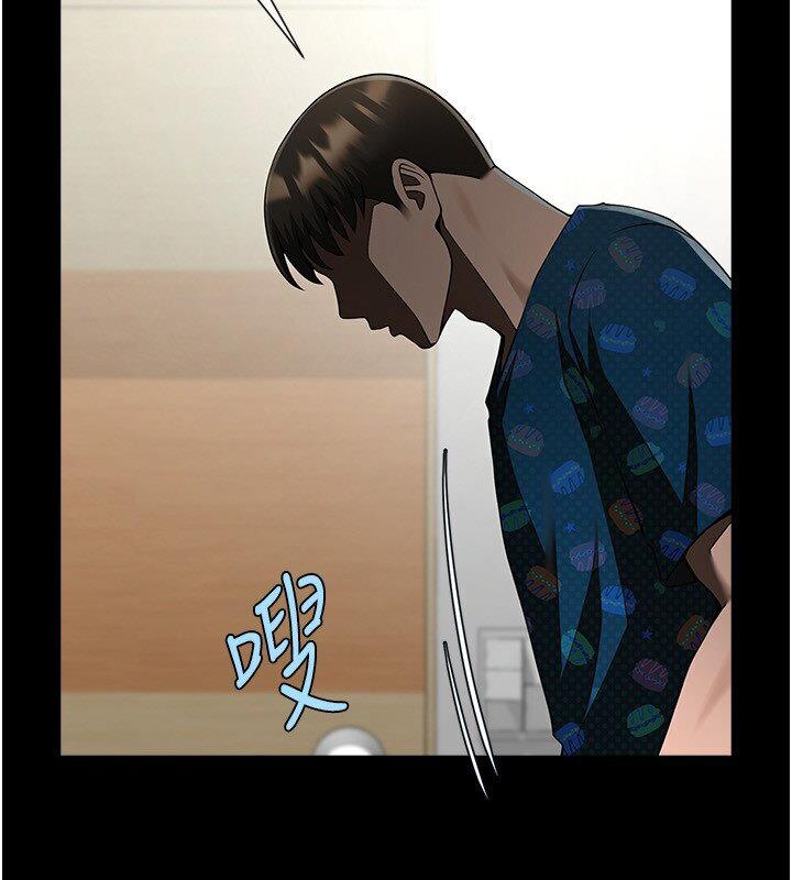 第25话-性爱成瘾的女人♥ - 第76.jpg页
