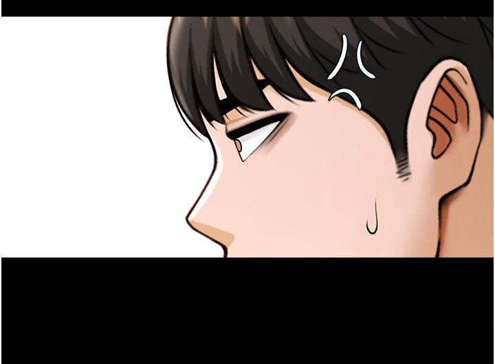 第25话-性爱成瘾的女人♥ - 第81.jpg页