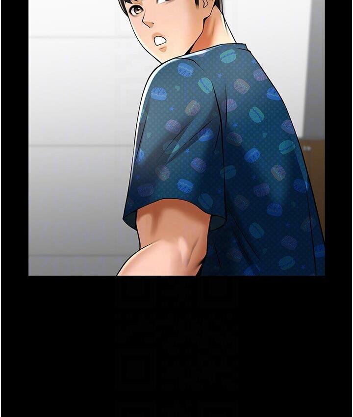 第25话-性爱成瘾的女人♥ - 第83.jpg页