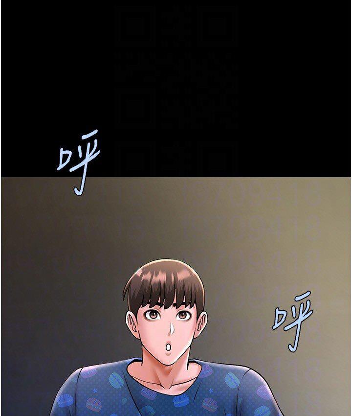 第25话-性爱成瘾的女人♥ - 第88.jpg页