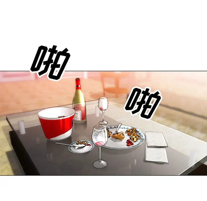 第9章 - 第26.jpg页