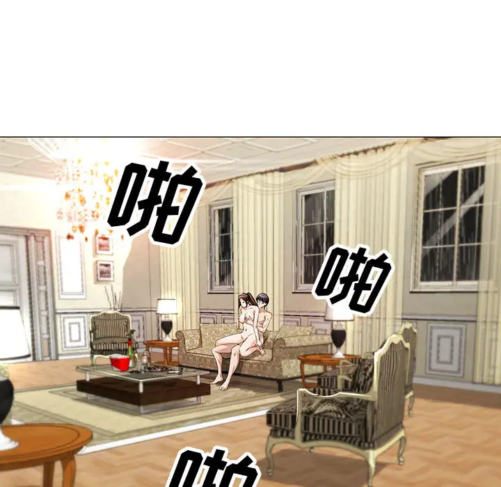 第9章 - 第27.jpg页