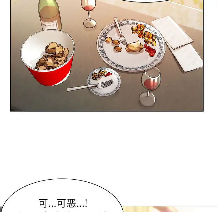 第9章 - 第30.jpg页